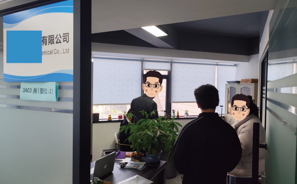 配合?；C檢查